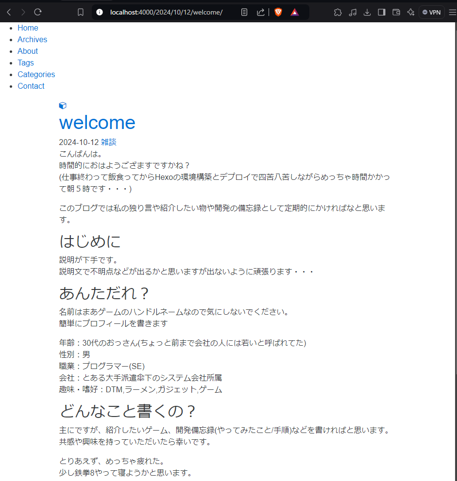 alt